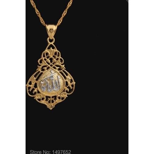 New Arrival muslim / Gold Coloy Turkish Islamic Pendant Necklace wholesale Classic Allah Jewelry Gifts For Men Free Shipping