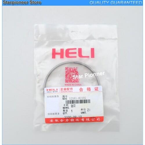 Collar for HELI forklift 12163-82191