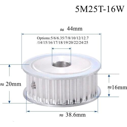 HTD 5M-25T-5/6/6.35/7/8/10/12/12.7 -20mm Bore Pitch-5mm Belt Width 15mm Timing Belt Pulley