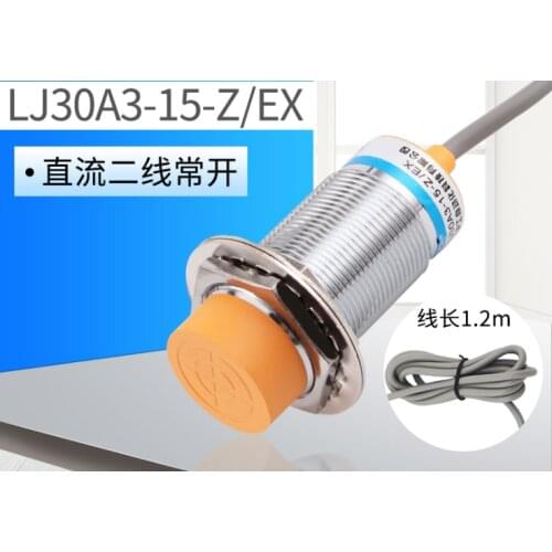 2 inductive proximity switches LJ30A3-15-Z/EX LJ30A3-15-J/EZ DC two-wire normally open 24V36V sensor m30