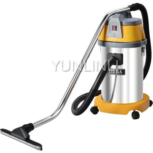 1500W Large Power Commercial Dust Cleaner 30L Carwash Shop Special Water Suction Machine Powerful Suction Dust Collector BF501