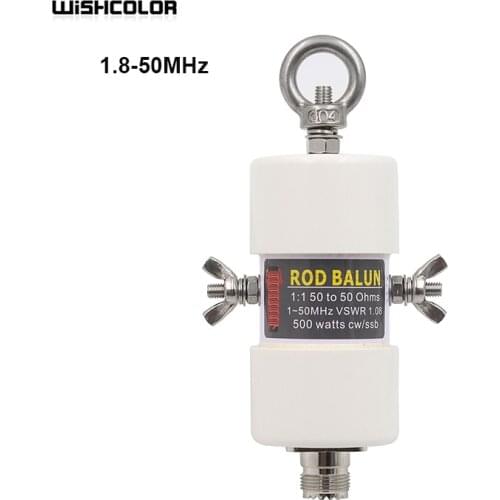 Wishcolor 500W 1:1 Waterproof HF Balun for 160m - 6m Bands (1.8 - 50MHz) Waterproof DIY Inverted V antenna