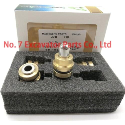 Excavator accessories IHI50 55 60 70 80 100NS joystick handle bullet head