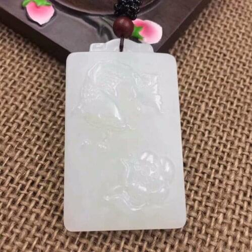 Fine and Tian Yu Jin Yu full house 3670