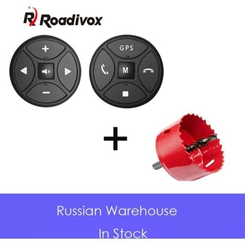 Car DVD Players Roadivox China