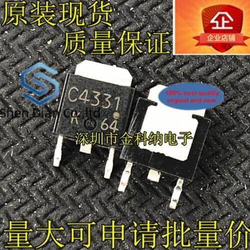 10pcs 100% orginal new in stock Imported C4331 2SC4331 TO-252 5A 100V MOS field effect tube patch