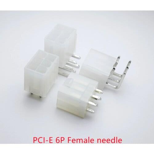 30PCS/1LOT 4.2mm white 6P female socket Straight/Curved needle for PC computer ATX graphics card GPU PCI-E PCIe Power connector