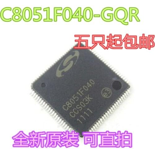 C8051 C8051F C8051F040 C8051F040-GQR TQFP-100