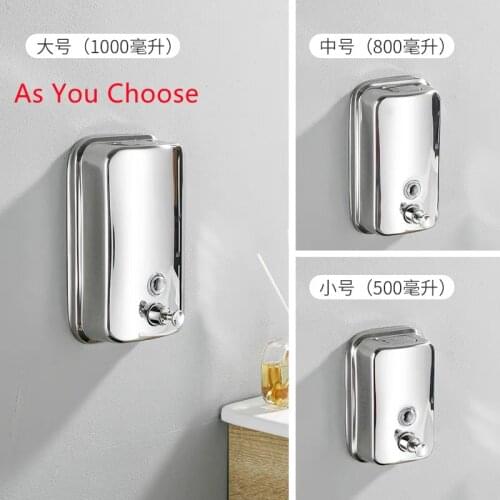 Chrome Liquid Soap Dispenser Stainless Steel Hand Press Shower Soap Kitchen Dispenser Hardware Bathroom Accessories Soap Box