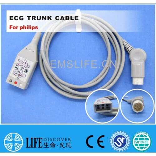 ECG 3-leads trunk cable For philips patient monitor