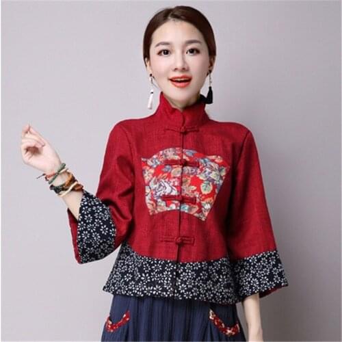 Chinese Traditional Costume Women Classic New Year Embroidery Tang Suit Qipao Top Hanfu Linen Ethnic Vintage Party Dance Wear