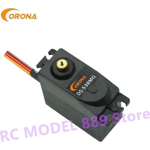 Corona DS538MG servo Metal Gear Micro Servo 58g 7.0kg.cm/ 0.14sec