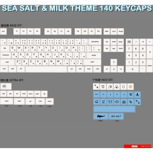 Salt Milk Neon Japanese Minimalist White Keycaps ANSI Layout PBT XDA Profile Key Caps Set for Mechanical Keyboard Cherry Filco