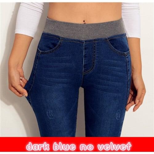 2021 Velvet warm for women with high waist tight Jeans winter pencil trousers woman skinny jeans stretching Plus large size