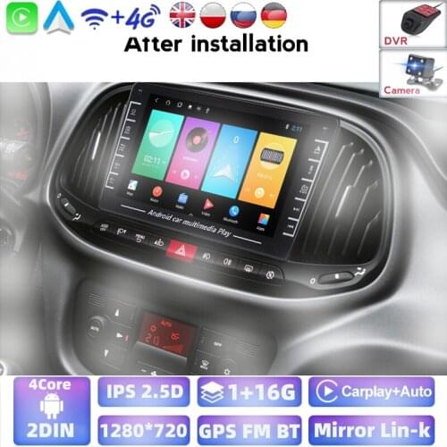 For Fiat Doblo 2015-2020 Car Multimedia Player Radio Gps Navigation Android 8.1 Quad Core 1GB+16GB With Steering Wheel Controls