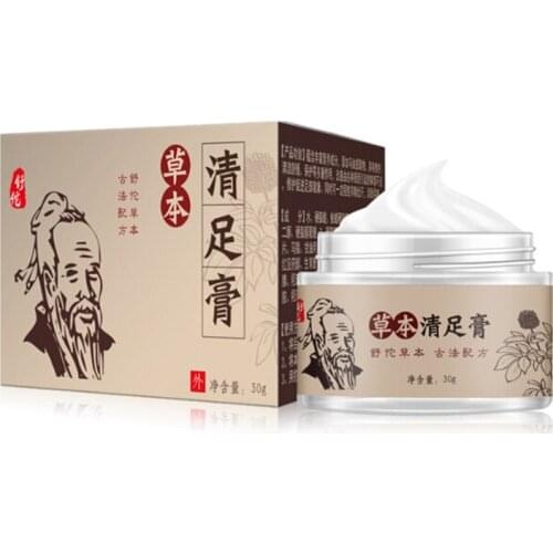 Natural Herbal Anti-Drying Crack Foot Cream Effective Anti Fungal Remove Athletes Foot Feet Care