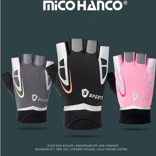 Half Finger Gloves mens and womens summer thin fitness outdoor sports cycling sun protection gloves motorcycle gloves