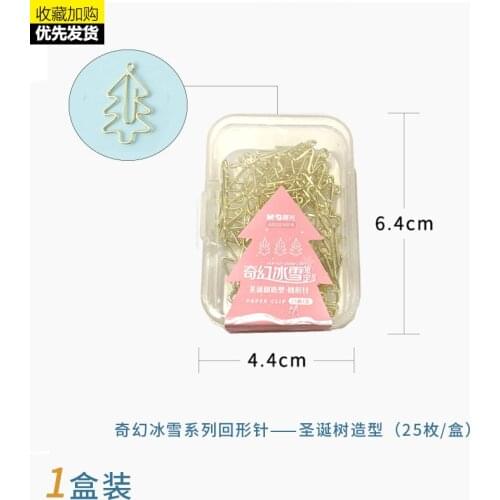 25 pieces of Christmas tree cute girly paper bookmarks creative metal paper clips small fresh text binding pins