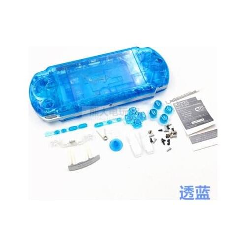 6PCS Full Housing Shell for PSP3000 PSP 3000 Console with Buttons