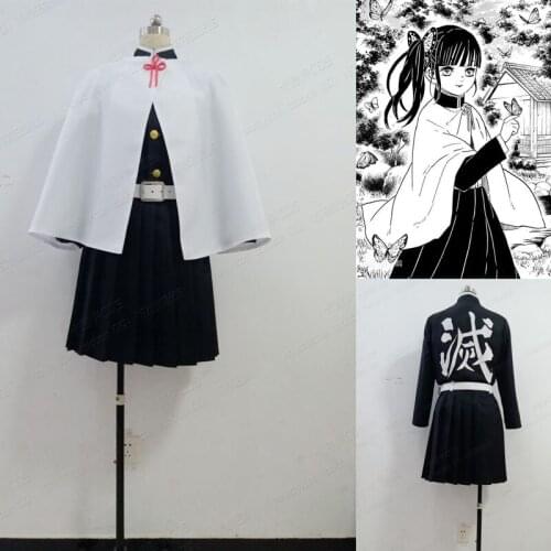 Anime Demon Slayer: Kimetsu no Yaiba Tsuyuri Kanawo Cosplay Costume custom made
