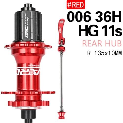 ARC006 Mountain Bike Front Rear Hub Seal 4 Bearing NBK 28 32 36 Holes Six Nail Disc Brakes Three Colors 8 9 10 11 Speed 4 Claws