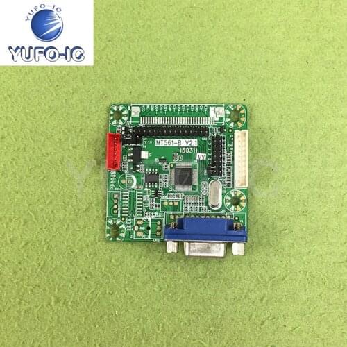 Free Ship 1PCS 5V LCD Driver Board Write-Free Universal Driver Board Function Spike