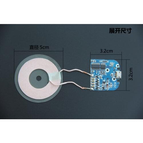 DYKB micro Qi Wireless Charger PCB Board Transmitter module + Coil Charging for Universal Android Apple phone