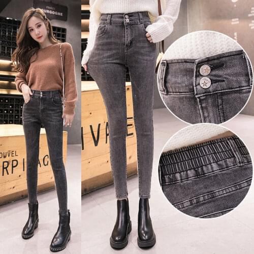 Ehuanhood Women's Warmed Jeans