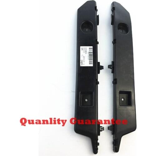 JAC J3 Rear Bumper Bracket Support 2804111U8030 2804112U8030