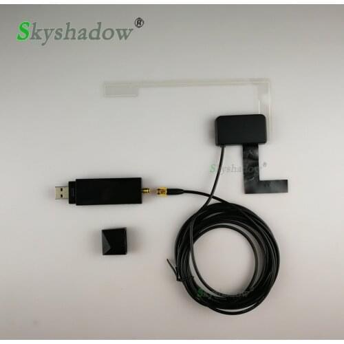 SKYSHADOW Car GPS Antennas