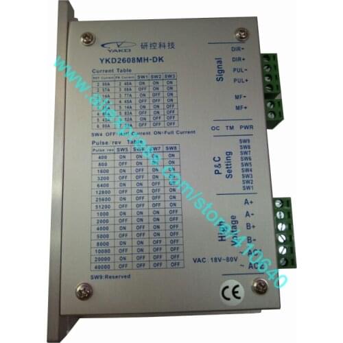 Yako YKD2608MH-DK Ac18~80v High-speed Stepper Driver Replaces The Old Model Ykc2608h-dk Or Ykc2608m-h Low Noise And Vibration