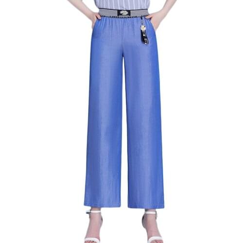 Tencel jeans womens summer new high waist loose slim casual ice silk pendant wide-leg pants Plus size Loose nine-point pants
