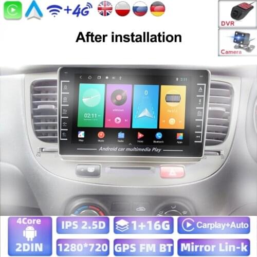 For Kia RIO 2 RIO2 2005-2010 8 inch Android system 2 Din Car Multimedia Stereo Player Navigation GPS WIFI Radio support French