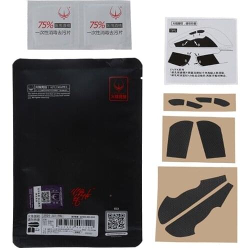 Hotline Games Mouse Skates Side Anti-slip Stickers For ZOWIE ZA13 Mouse