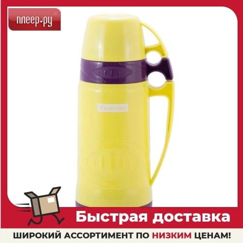 Походные термосы Kamille China At AliExpress