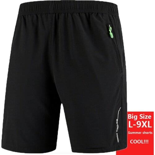 富依酷 Men's Touring Shorts