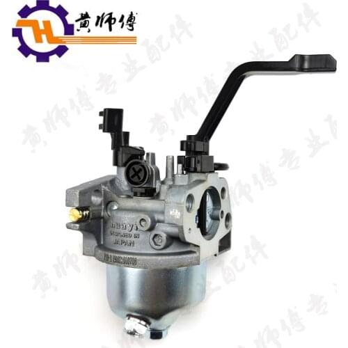 Gasoline Generator Accessory Large 2.8kw3kw6.5kw8kw Carburetor Huayi Manual Automatic Style Gasket