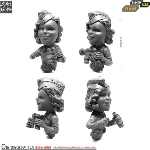 YuFan Model (original) 1/35 Q version of World War II womens armor Resin soldier (white mold) YA-30 KNL Hobby