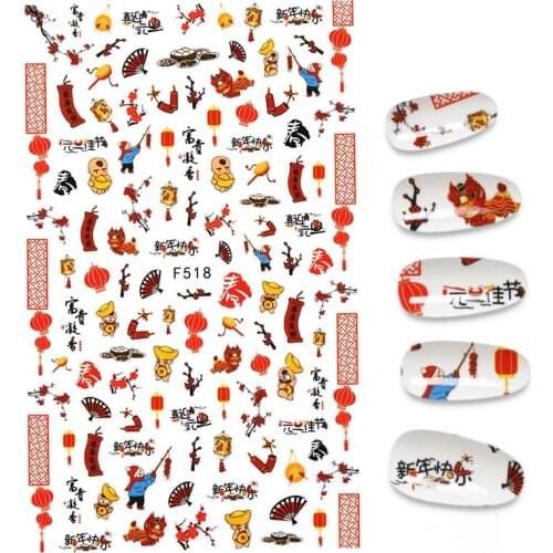 5 Designs Nail Art Sticker Cartoon Cat Nail Decals Beauty Flakes Tattoo Nail Art Decoration