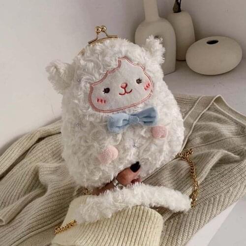 W&G 2021 New Cute Soft Lamb Bag Kawaii Fashion Shoulder Crossbody Bag Wallet Purse Chain Shoulder Bag Lady Handbag