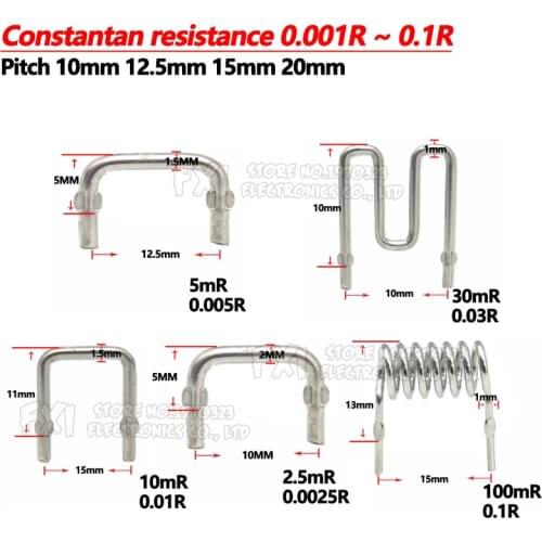 10PCS Constantan resistance/ ibuw sampling resistor 0.001R ~ 0.1R pitch 10mm 12.5mm 15mm 20mm /1mR ~ 100mR 10mR 5mR 0.005R 0.02R