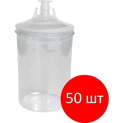 Intercolor Chemical Respirators