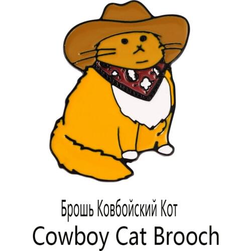 Cute Cartoon Cat Alloy Animal Brooch Ins Tide Western Cowboy Cat Badge All-match Clothing Accessories Gift