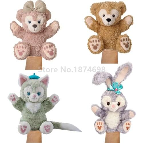 New Cute Duffy ShellieMay Bear Gelatoni Cat Stella Lou Rabbit Plush Stuffed 28cm Hand Puppets Baby Kids Children Dolls Toys Gift