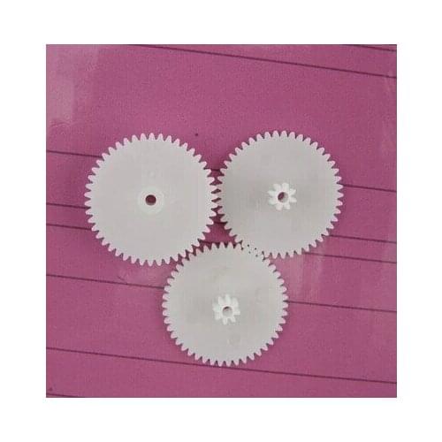 46082A plastic gear motor gear technology small production double gear DIY model remote control toy accessories 46T / 8T-2A