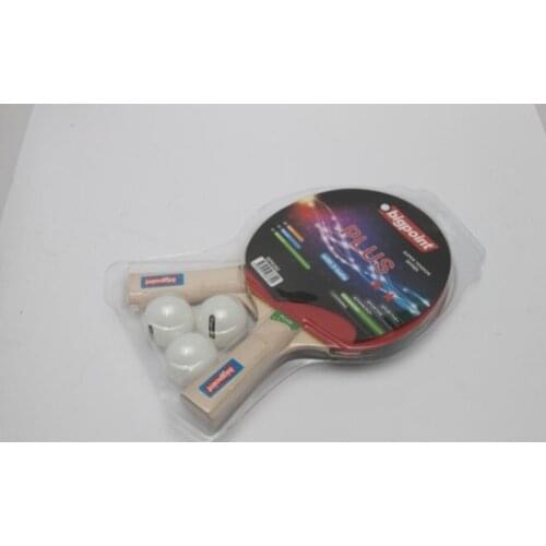 ALTIBIR Tennis Rackets