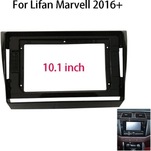 2 Din Car Radio Fascia For Lifan Marvell 2016+ Auto Stereo Dash Panel Center Console Holder Frame Kit Interior Accessories