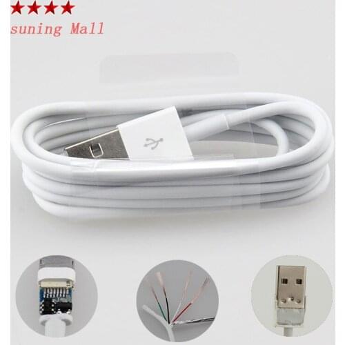 White 1M/3FT 8pin USB usb Cable Charging lead Data Sync Charger cable for iPhone 7 6 plus 5 5s iPod Ipad IOS WHITE-4A 1000 pcs