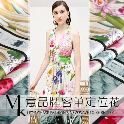 Morandi Floral Digital Printed 5%Spandex 95% Silk Fabric For Women Dress Wide 20mm Flowers Cloth For Diy Sewing Scarf New Estamp