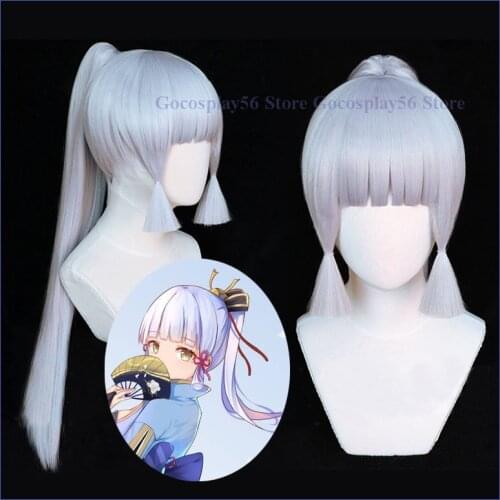 Genshin Impact Cosplay Shenli Linghua Wig Kamisato Ayaka Silver 75cm Long Straight Ponytail Bangs Temples Heat Resistant Hair